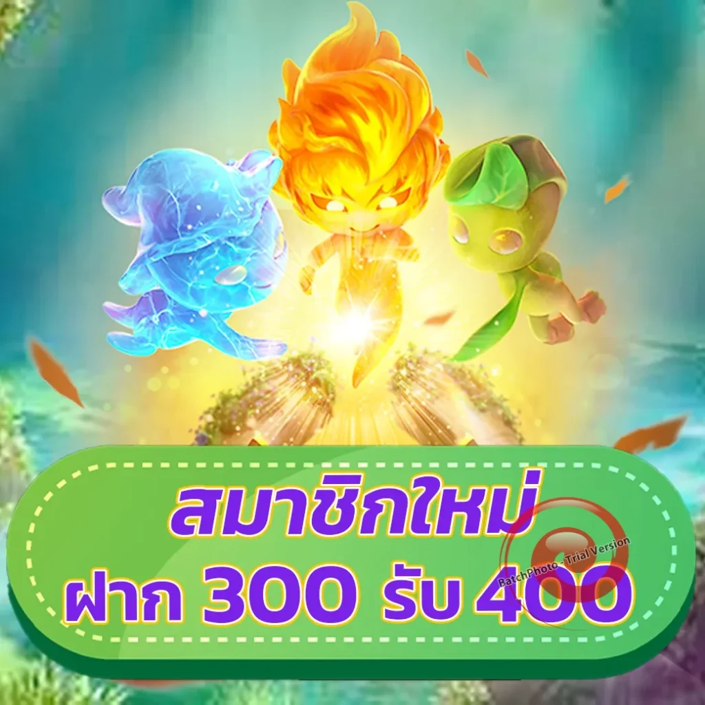 starbet slot